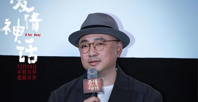 《爱情神话》首次公开放映，“沪上老友记”率先温暖岁末