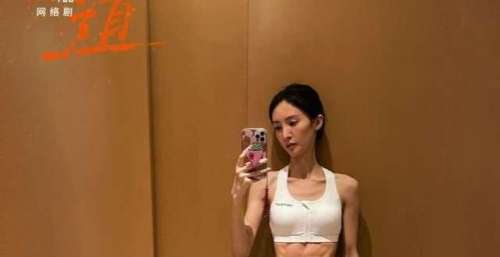 《炽道》甜燃开机 金晨王安宇甜蜜携手筑梦田径