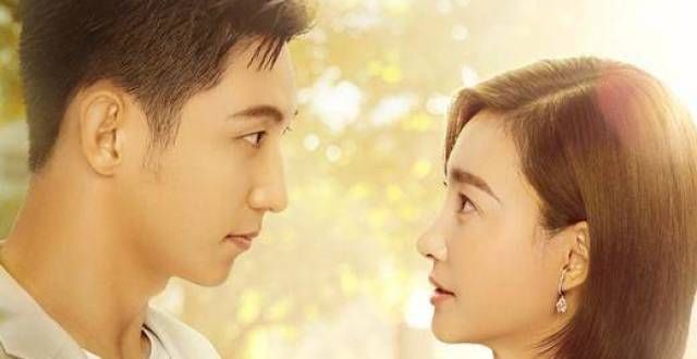 《三生有幸遇上你》定档东方卫视，黄景瑜王丽坤主演，爆款爱情剧