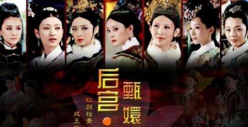 甄嬛传：甄嬛为弘瞻选择了安逸的人生，你知道历史上弘瞻的结局吗