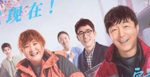 《穿过寒冬拥抱你》发终极预告 朱一龙献声预告旁白