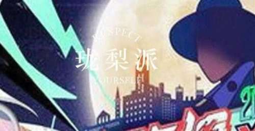 如果有一天我变得很有钱