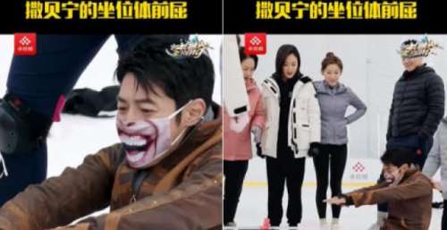撒贝宁录节目演示动作受伤 双手抱住左腿眉头紧皱