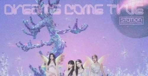 aespa、少女时代、东方神起SM冬日专辑公开
