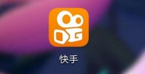 快手音乐向版权方发放千万年终激励，音乐版权市场规范进行时
