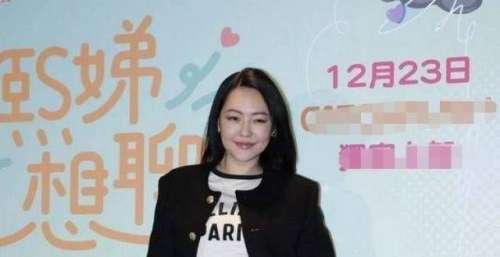 小S拒谈汪小菲王力宏事件 称周杰伦目前比较安全