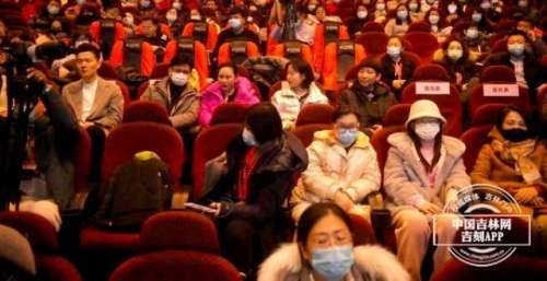 第十六届中国长春电影节开幕式影片《零度极限》长春首映