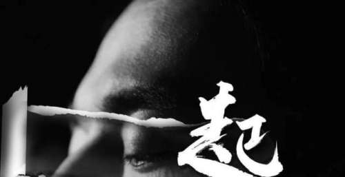 观影指南！《平原上的火焰》突然撤档，本周院线还有10部新片开画！