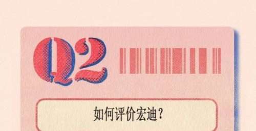 王力宏今天终于不上热搜了！（感谢薇娅）