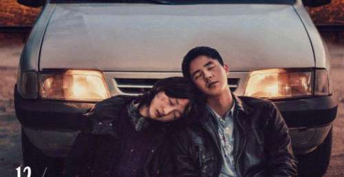 好遗憾！周冬雨刘昊然主演的《平原上的火焰》，宣布延期上映