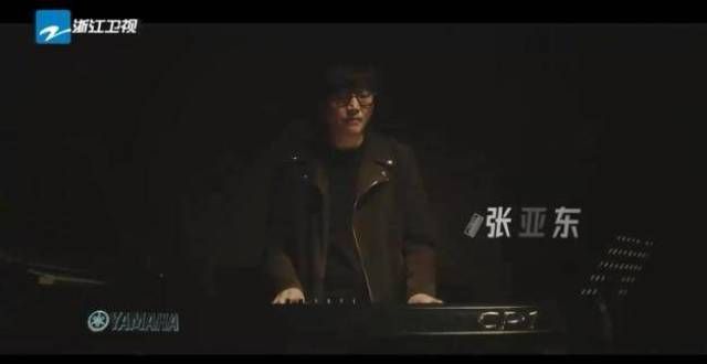 《闪光的乐队》主题曲《Forever Young》全艺人阵容MV首发