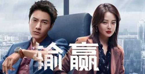 男女有情，商场无情！陈坤辛芷蕾公费谈恋爱？