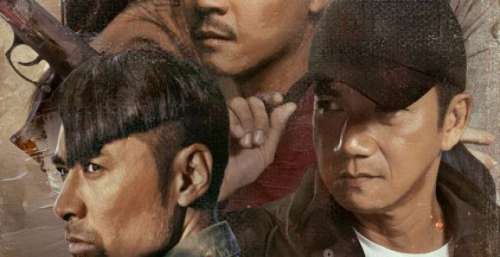 电影《致命嫌疑》发布新海报 黄征等人表情神秘