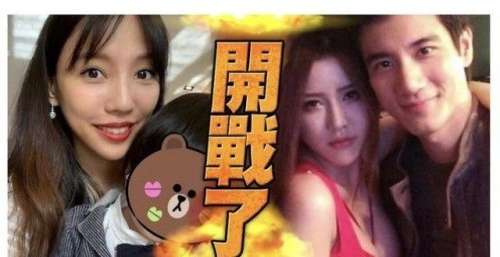 你在花田犯了错，我在瓜田迷了路，王力宏你怎么就成王刀宏了？