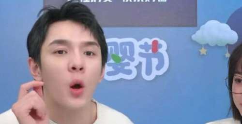 薇娅偷税被罚13.41亿，李佳琦直播间言行引猜测