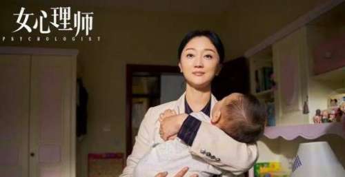 《女心理师》：杨紫出演的现实主义剧，很“治愈”