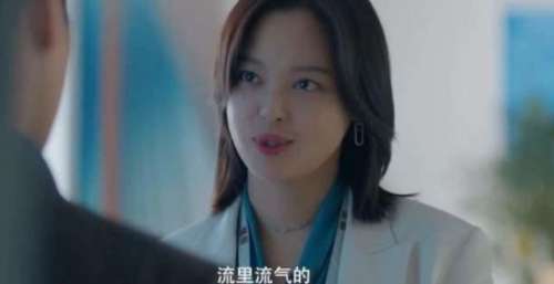 刚播2集，收视爆表，浙江卫视新王炸剧上线，剧情越看越上瘾