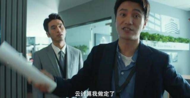 商战剧《输赢》今晚开播，多平台强推，网友：不舍得快进的剧