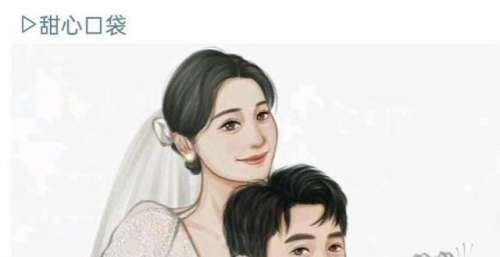 白敬亭太会了，卡点1314发文祝福魏晨新婚快乐