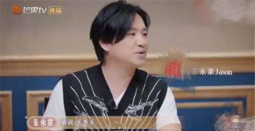 张柏芝初恋朱永棠近况曝光，“风火海”重聚，被陈小春称为大哥