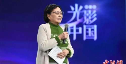 第二届“光影中国”荣誉盛典在京举行