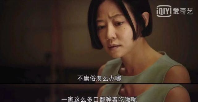 这是贫穷版“史密斯夫妇”？不，这是“对手”在我们身边的“潜伏”