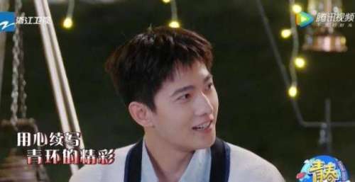 《青春环游记3》最新一期，我只看到了一个笑点，那就在杨洋身上