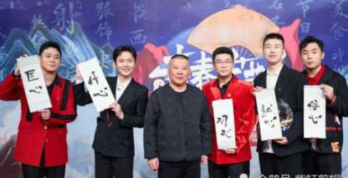 《青春守艺人》定档