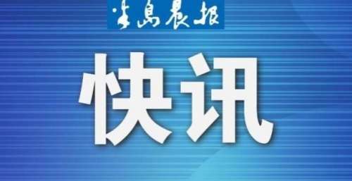 黄景瑜王丽坤开启治愈生活 《三生有幸遇上你》今晚上线！