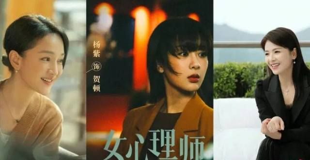 2021剧集“她形象”：没有人能同时躲过贺顿和刘小敏