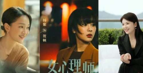 2021剧集“她形象”：没有人能同时躲过贺顿和刘小敏