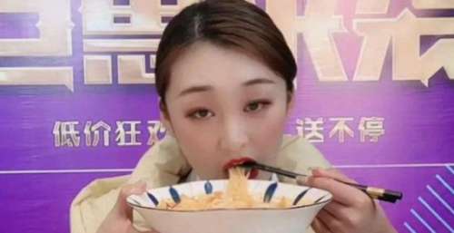 陈亚势回归直播界，首播三管齐下大获全胜，成为一姐指日可待