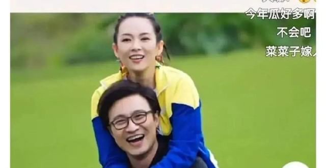 章子怡汪峰被曝离婚，汪峰：我还没发歌呢，瓜爆我头上了