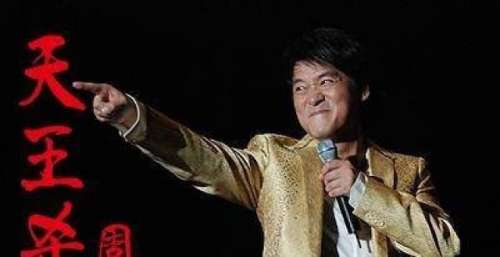 周华健被年轻人质疑，拿出赫赫战绩，当红偶像在他面前也不值一提