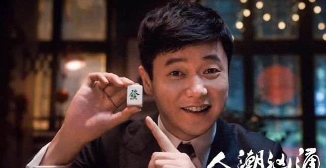 41岁肖央转型很成功，主演总票房破80亿，还曾提名过金鸡奖