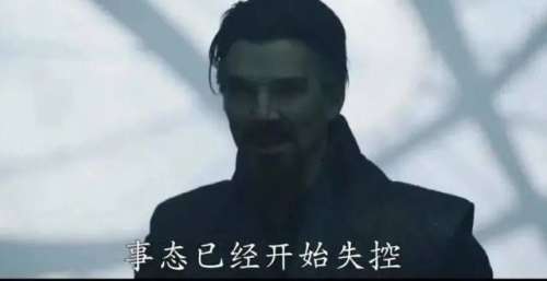 《奇异博士2》发布预告片，黑化奇异博士上线！
