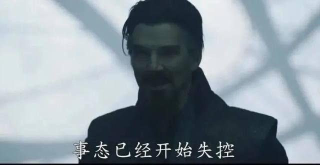 《奇异博士2》发布预告片，黑化奇异博士上线！