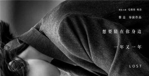 年度视觉盛宴：贺岁大战拉响 豪华片单谁是王者？