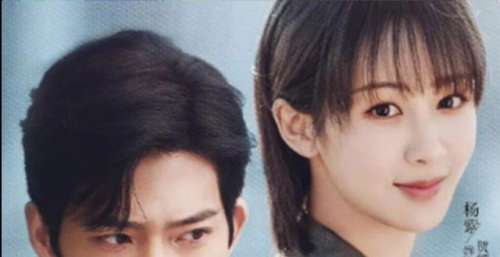 《女心理师》收官留悬念，一星刷屏黑女主杨紫，疑似遭遇恶意差评