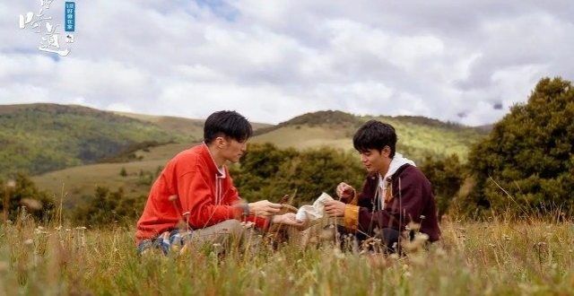 《百姓的味道》：以天地为餐桌，于人间烟火中品味生活