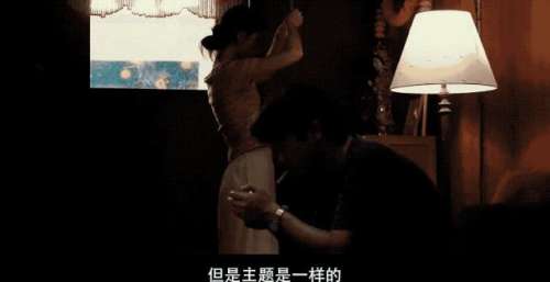 太敢拍了，肖央新片有点硬！