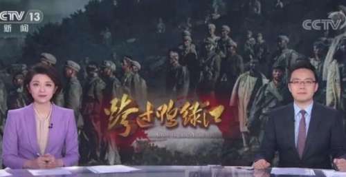 【朝闻天下】甘肃：电影《跨过鸭绿江》热映 掀起观影热潮