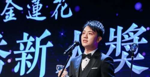 《您好，北京》斩获第13届澳门国际电影节三项大奖