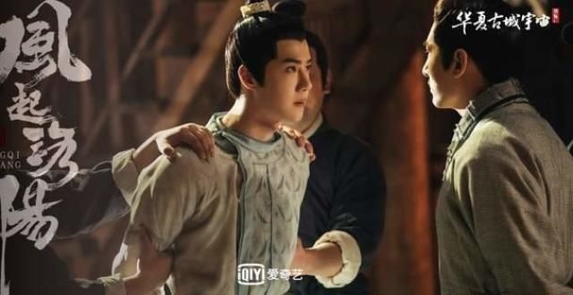 风起洛阳：百里弘毅柳七娘先婚后爱的感情线，也很甜蜜啊