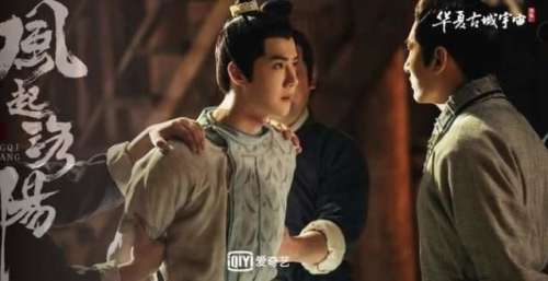风起洛阳：百里弘毅柳七娘先婚后爱的感情线，也很甜蜜啊