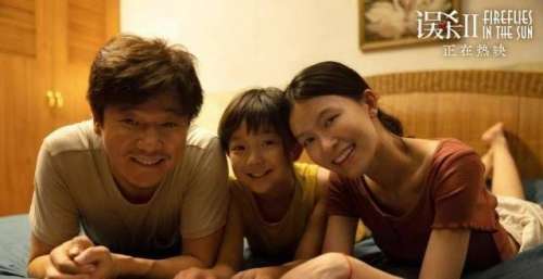 《误杀2》引超多观众续写林日朗结局 全国六城路演即将启动