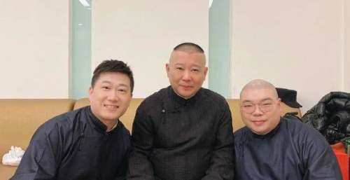 抗疫一线医护人员喊话德云社，郎鹤炎一句来吧，让不少网友破防