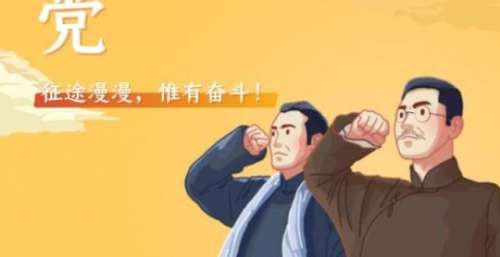 年终盘点丨哪些字可以记录中国人的2021？