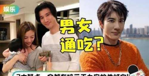 2字暗示王力宏男女通吃？李靓蕾隔空喊话前夫：不要在意世俗眼光