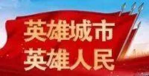 【聚焦】《跨过鸭绿江》剧组多次来丹考察